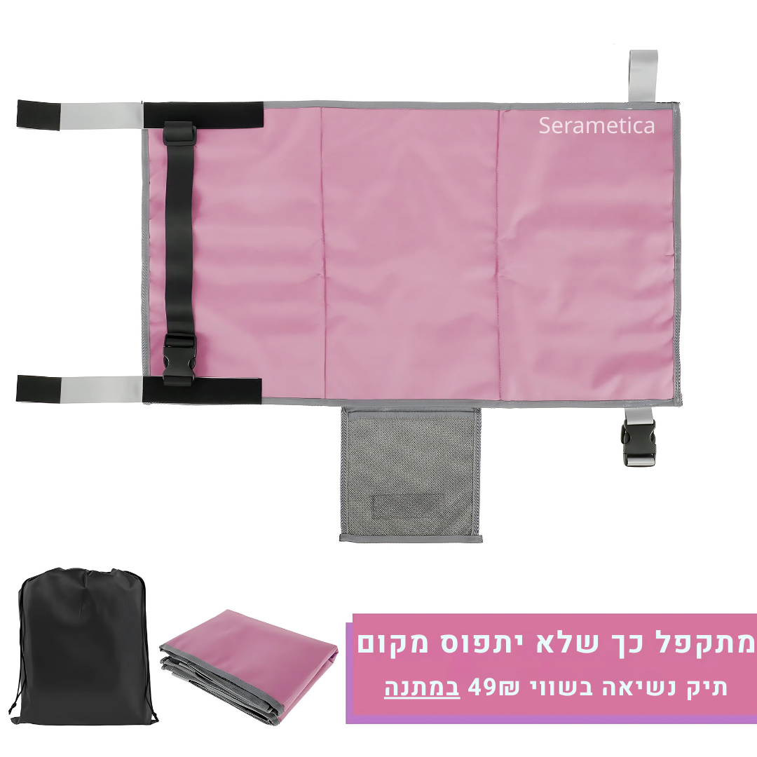 Flybed מיטת ילדים לטיסות