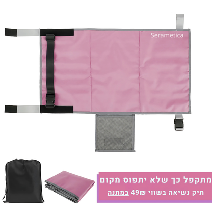 Flybed מיטת ילדים לטיסות