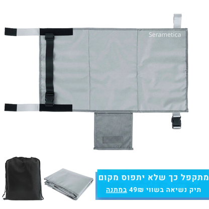 Flybed מיטת ילדים לטיסות